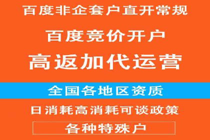 成功案例：抖音信息流广告如何助力销售增长