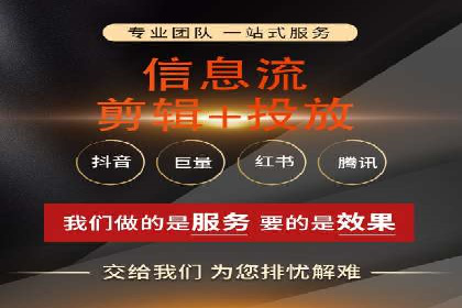 SEM推广代运营公司助力中小企业快速发展
