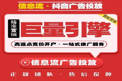 SEM代运营公司助力企业高效推广案例解析