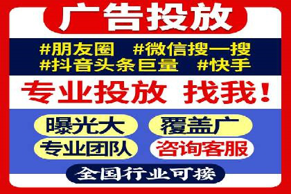 百度竞价包年服务，让企业营销更高效——案例分析
