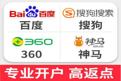 案例解读：百度信息流广告助力企业品牌升级